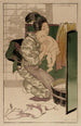 Le Bain - Helen Hyde — vy av konstverket