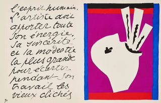 Henri Matisse - The sword swallower.webp