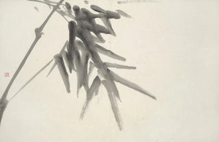 Hine Taizan - Album of Fifteen Ink Paintings Pl06.webp