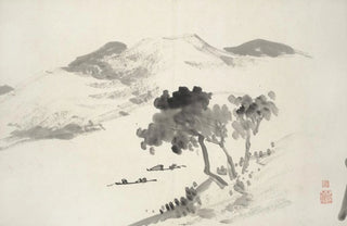 Hine Taizan - Album of Fifteen Ink Paintings Pl07.webp