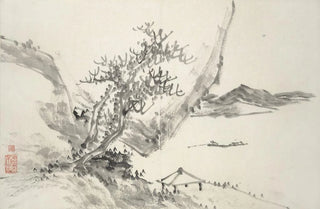 Hine Taizan - Album of Fifteen Ink Paintings Pl11.webp