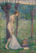 Baigneuse - Hippolyte Petitjean — vy av konstverket