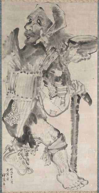 Hirafuku Suian - Beggar Kojiki.webp