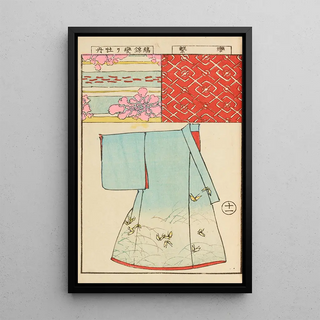 Hironobu Asai - Moyo bijutsu benran Pl13.webp