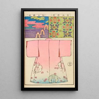 Hironobu Asai - Moyo bijutsu benran Pl14.webp