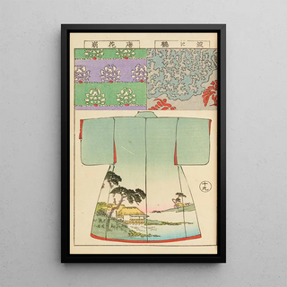 Hironobu Asai - Moyo bijutsu benran Pl21.webp