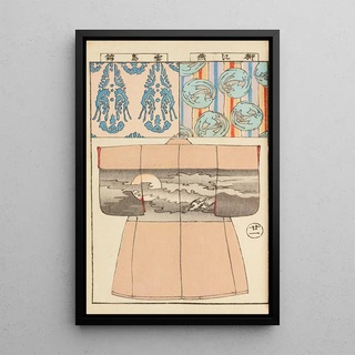 Hironobu Asai - Moyo bijutsu benran Pl23.webp