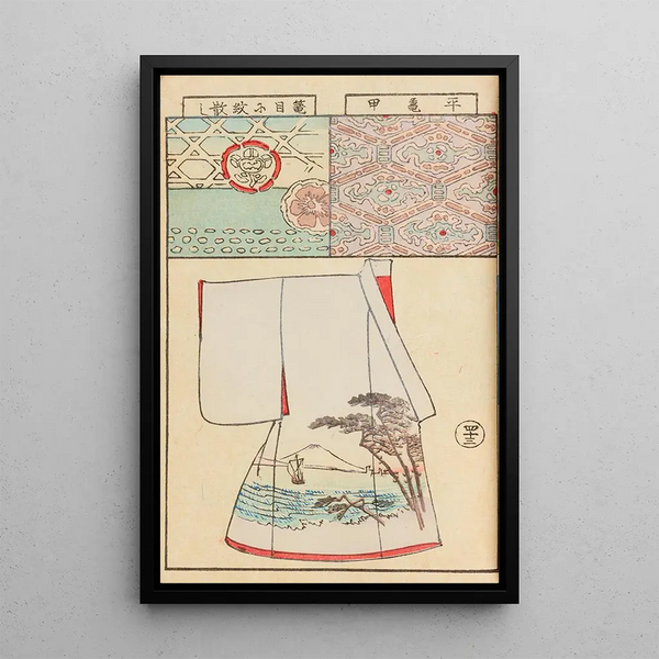 Hironobu Asai - Moyo bijutsu benran Pl45.webp