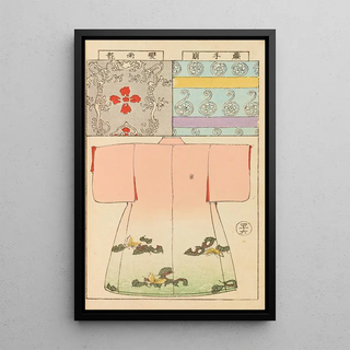 Hironobu Asai - Moyo bijutsu benran Pl48.webp