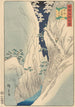 Les gorges de Kiso sous la neige, province de Shinano - Hiroshige II — vy av konstverket