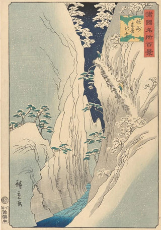 Hiroshige II - The Kiso Gorge in Snow Shinano Province.webp