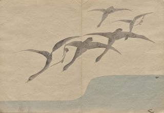 Hochu Nakamura - The Krin Picture Book Pl09.webp
