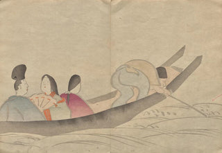 Hochu Nakamura - The Krin Picture Book Pl24.webp