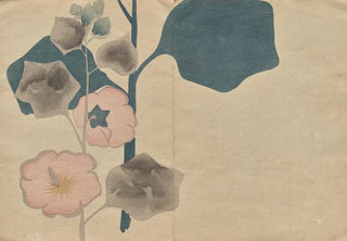 Hochu Nakamura - The Krin Picture Book Pl25.webp