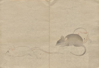 Hochu Nakamura - The Krin Picture Book Pl26.webp