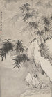 Bambou sous la neige - Hong Fan — vy av konstverket