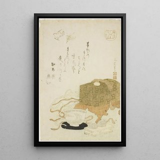 Hotei Gosei - Magic Tezuma from the series Various Arts Shogei tsukushi.webp