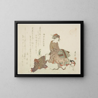 Hotei Gosei - Snake Mi from the series Parody of the Twelve Signs of the Zodiac Mitate juni shi.webp