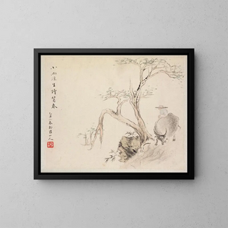 Hua Yan - A Man Sits on a Water Buffalo.webp