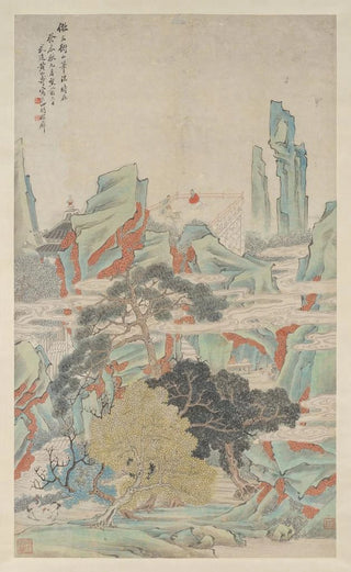 Huang Shanshou - Heavenly Cave in the Immortal World.webp