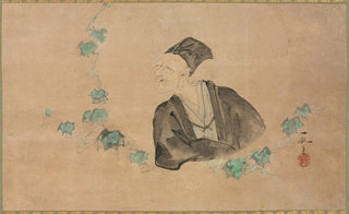 Ichijun - Portrait of Basho.webp