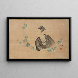 Ichijun - Portrait of Basho.webp