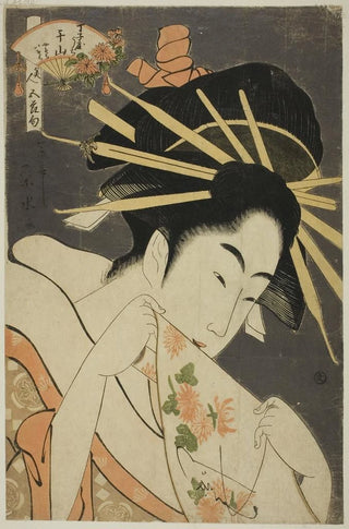 Ichirakutei Eisui - The Courtesan Senzan of the Chojiya from the series Beauties of the Five Festivals Bijin gosekku.webp
