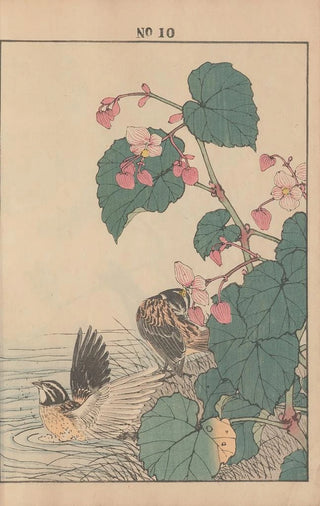 Imao Keinen - Keinen kach gafu Pl012.webp