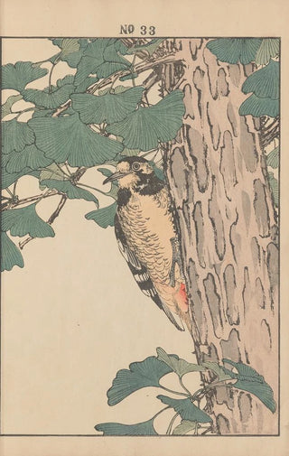 Imao Keinen - Keinen kach gafu Pl036.webp