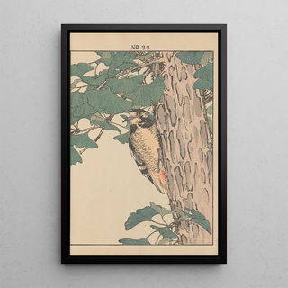 Imao Keinen - Keinen kach gafu Pl036.webp