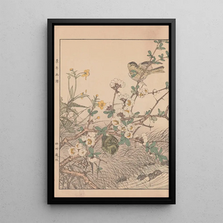 Imao Keinen - Keinen kach gafu Pl069.webp