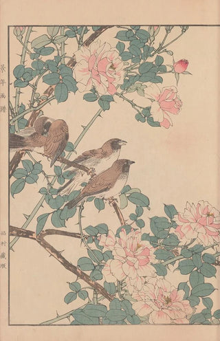 Imao Keinen - Keinen kach gafu Pl077.webp