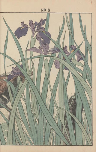 Imao Keinen - Keinen kach gafu Pl092.webp