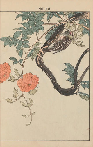 Imao Keinen - Keinen kach gafu Pl098.webp