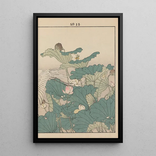 Imao Keinen - Keinen kach gafu Pl100.webp