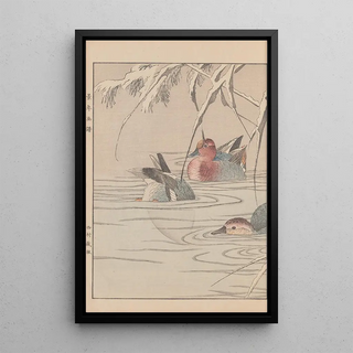 Imao Keinen - Keinen kach gafu Pl155.webp