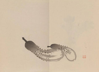 Imao Keinen - Keinen shugajo Pl12.webp