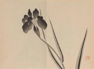 Aucune œuvre intitulée "Keinen shugajo Pl21" n'est reconnue dans l'histoire de l'art. - Imao Keinen — vy av konstverket