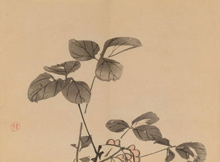 Keinen shugajō Pl32 - Imao Keinen — vy av konstverket