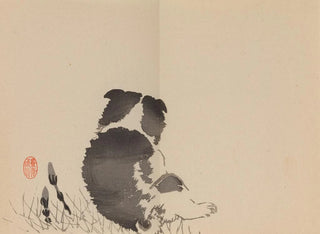 Keinen shugajō Pl. 61 - Imao Keinen — vy av konstverket
