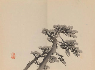 Keinen shugajō Pl68 - Imao Keinen — vy av konstverket