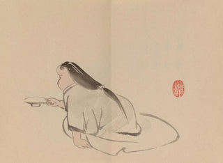 Keinen shugajō Pl73 - Imao Keinen — vy av konstverket