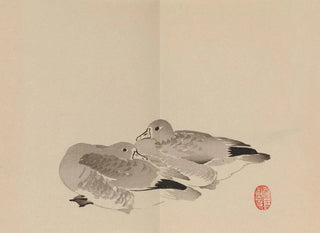 Imao Keinen - Keinen shugajo Pl75.webp