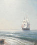 Krim - Ivan Konstantinovich Aivazovsky — vy av konstverket