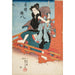 Reproduktion av målningen Iwai Hanshiro V i rollen som Shirai Gonpachi - Utagawa Kuniyoshi