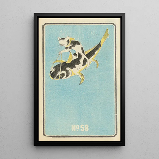 Jinta Hirayama - Illustrated Catalogue of Daylight Bomb Shells No 58.webp