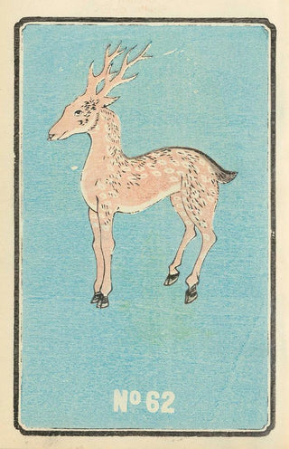 Jinta Hirayama - Illustrated Catalogue of Daylight Bomb Shells No 62.webp