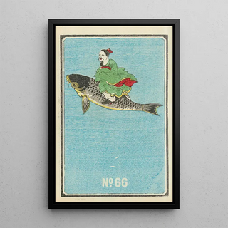 Jinta Hirayama - Illustrated Catalogue of Daylight Bomb Shells No 66.webp