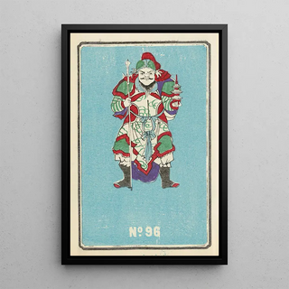 Jinta Hirayama - Illustrated Catalogue of Daylight Bomb Shells No 96.webp