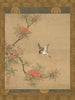 Mésange aux fleurs de grenade - Kanō Yukinobu — vy av konstverket